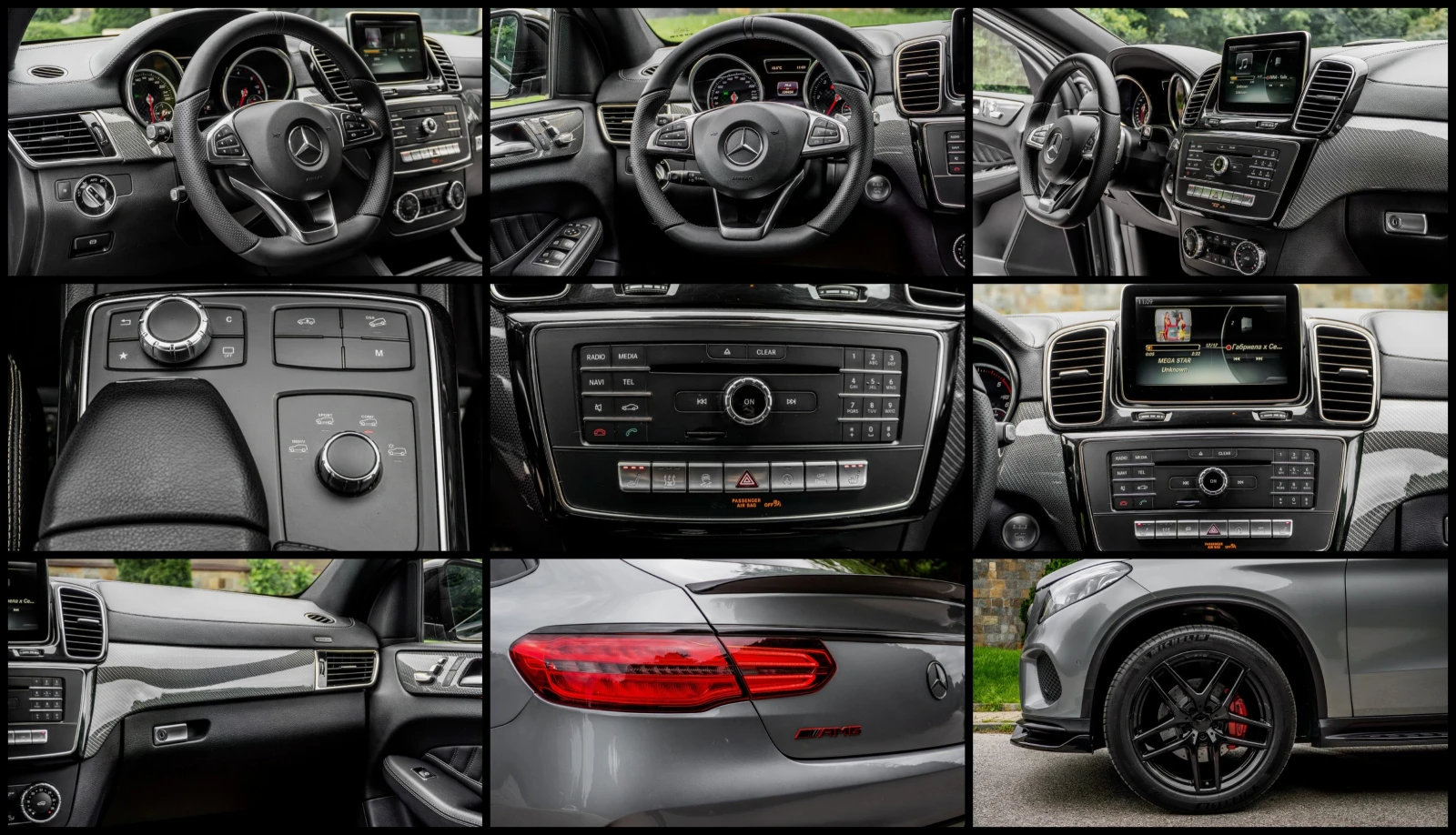 Mercedes-Benz GLE 350 d* 4MATIC* AMG PERFORMANCE* 3xTV* CARBON | Mobile.bg � ����������� 17