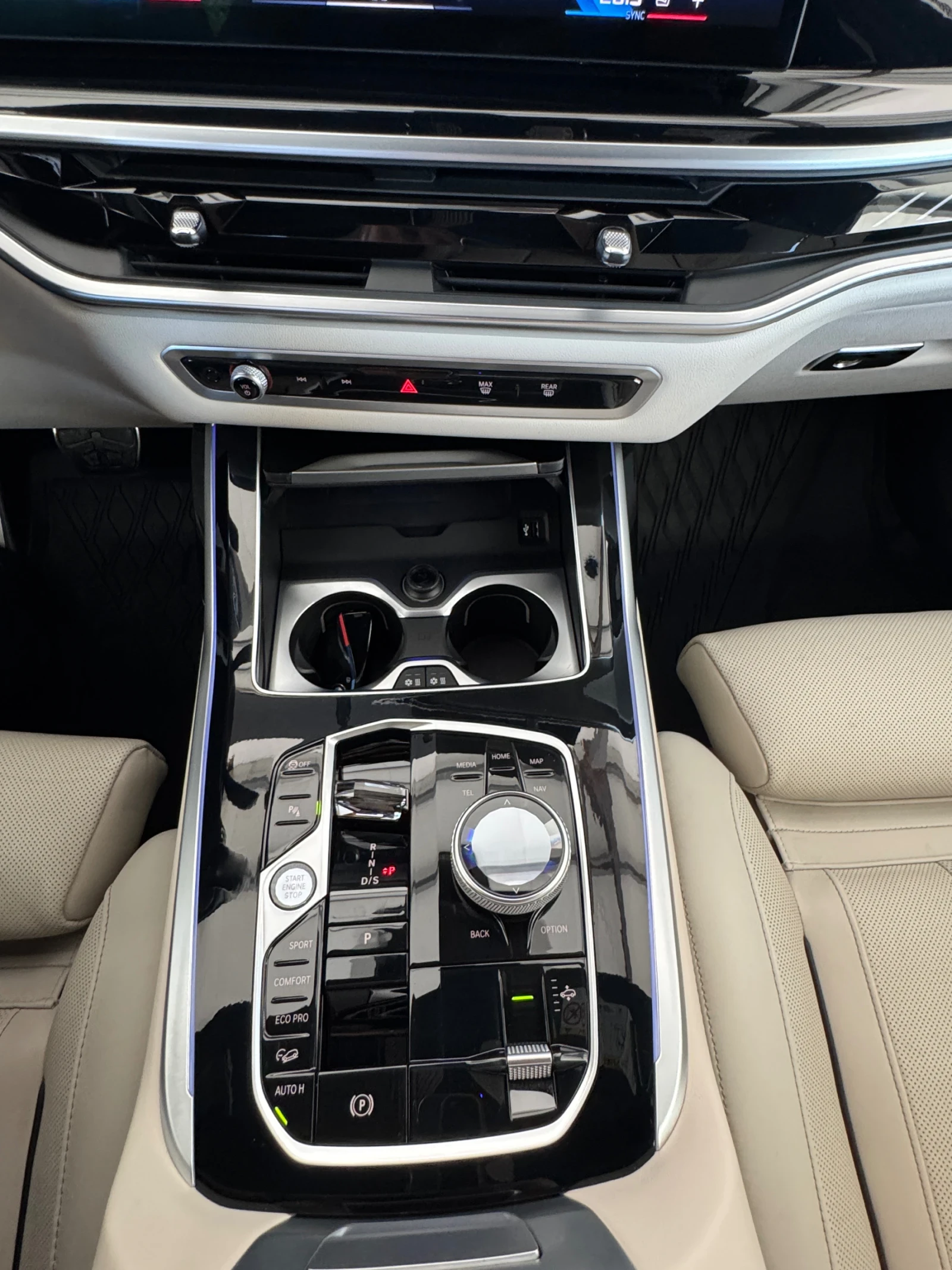 BMW X7 Warranty | Mobile.bg � ����������� 14