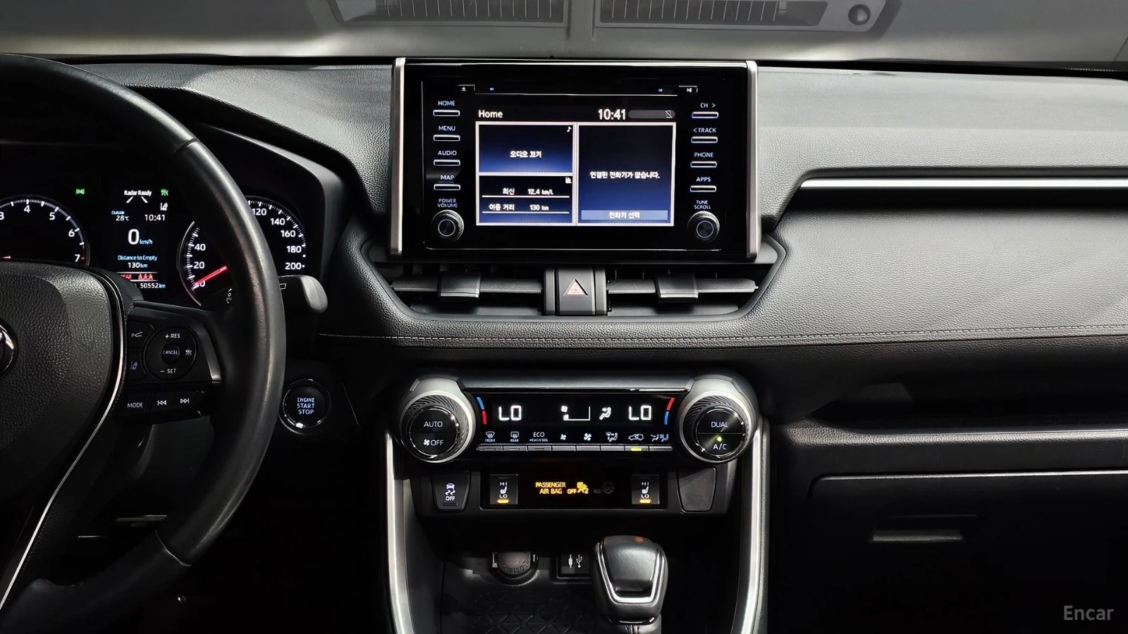 Toyota Rav4 * ПАНО* KEYLESS* Camera* ПОДГРЕВ* LED* , снимка 14 - Автомобили и джипове - 55625337