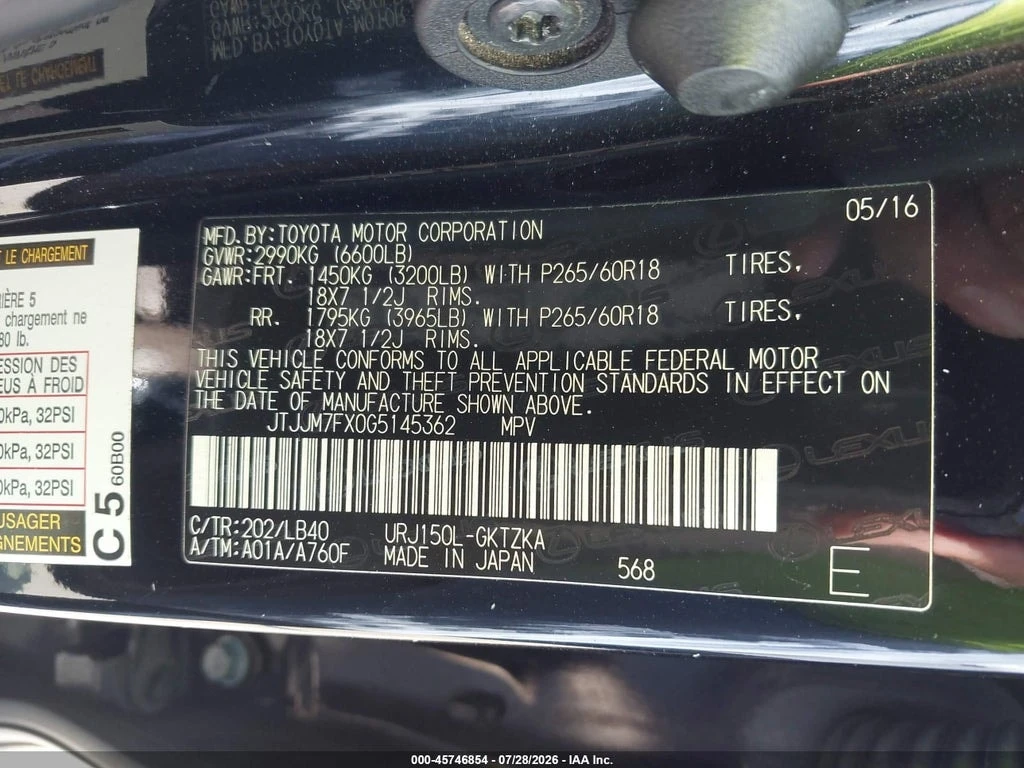 Lexus GX 460 * LUXURY * ОТ КАЛИФОРНИЯ * 33К КМ * CARFAX * , снимка 15 - Автомобили и джипове - 55904542