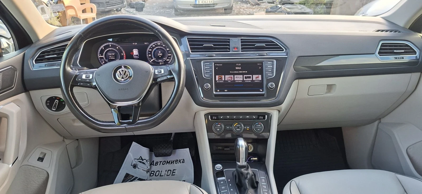 VW Tiguan 2.0TDI, снимка 6 - Автомобили и джипове - 56600218