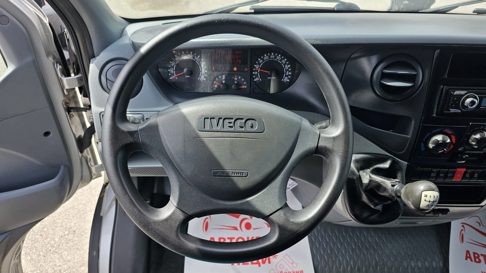 Iveco Daily 35S18 3.0D 6SP CH-СОБСТВЕН ХОД-ТОП СЪСТ-ЛИЗИНГ, снимка 9 - Бусове и автобуси - 54219022