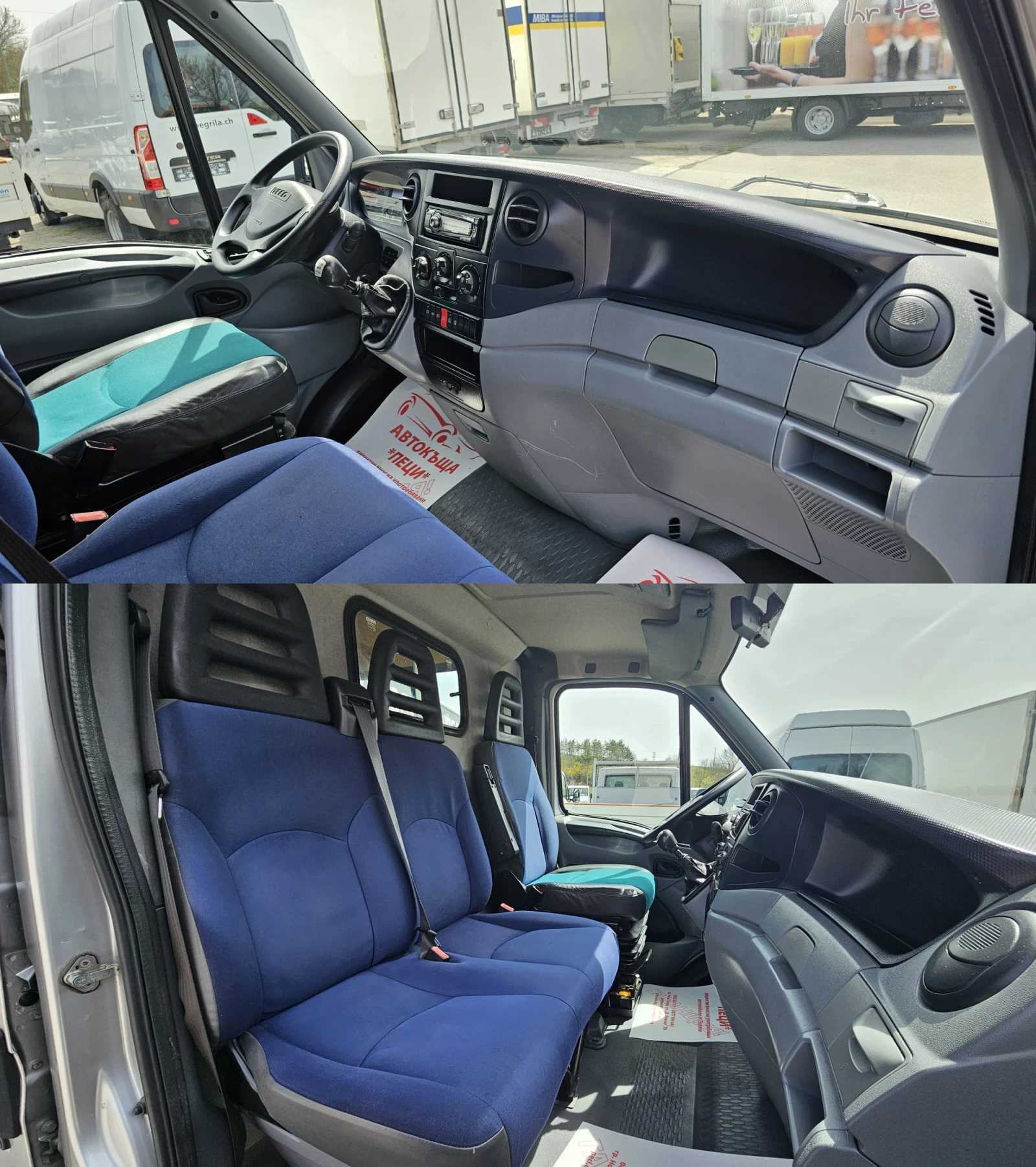 Iveco Daily 35S18 3.0D 6SP CH-СОБСТВЕН ХОД-ТОП СЪСТ-ЛИЗИНГ, снимка 12 - Бусове и автобуси - 54219022