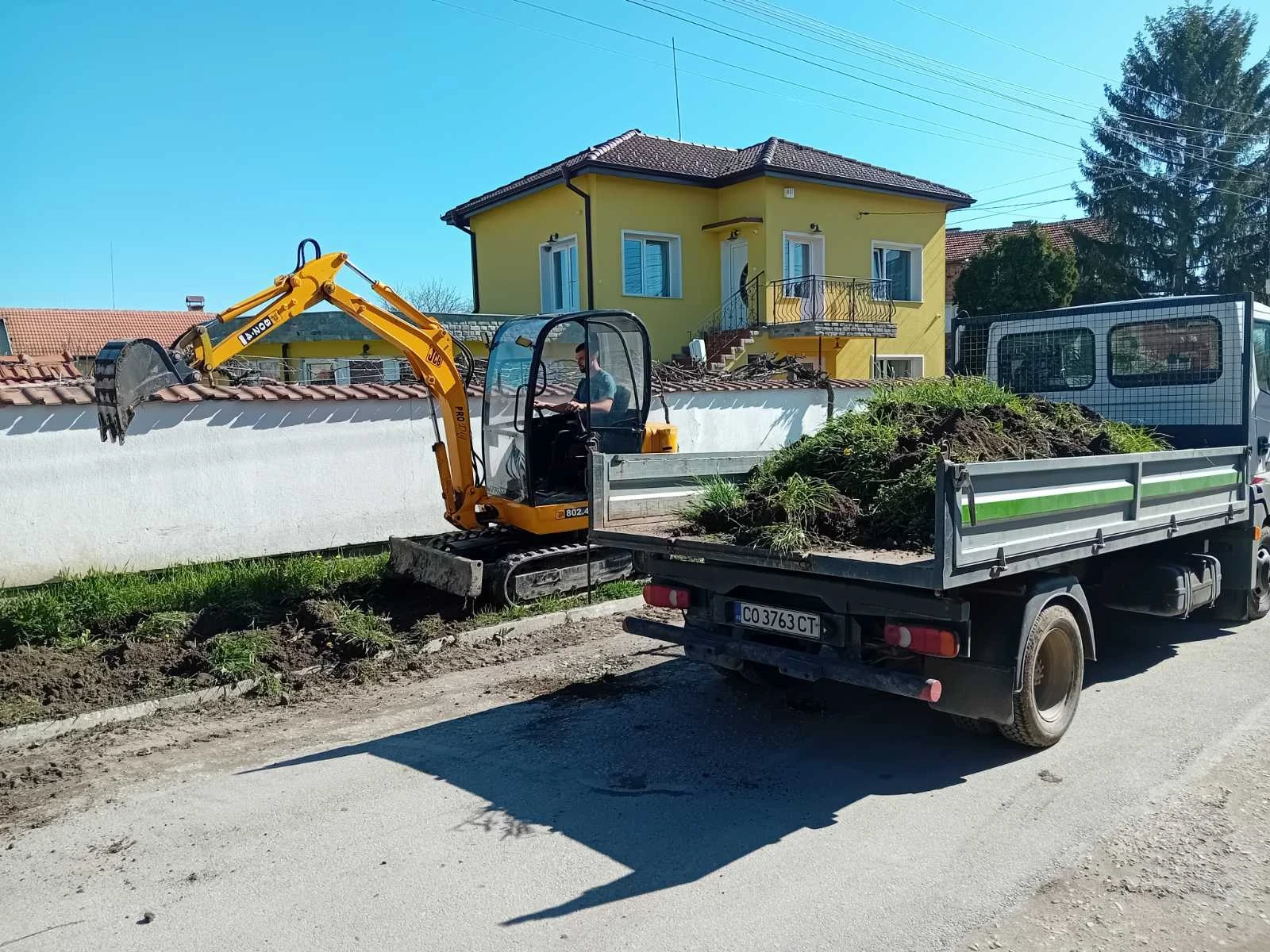 Багер JCB  - изображение 3