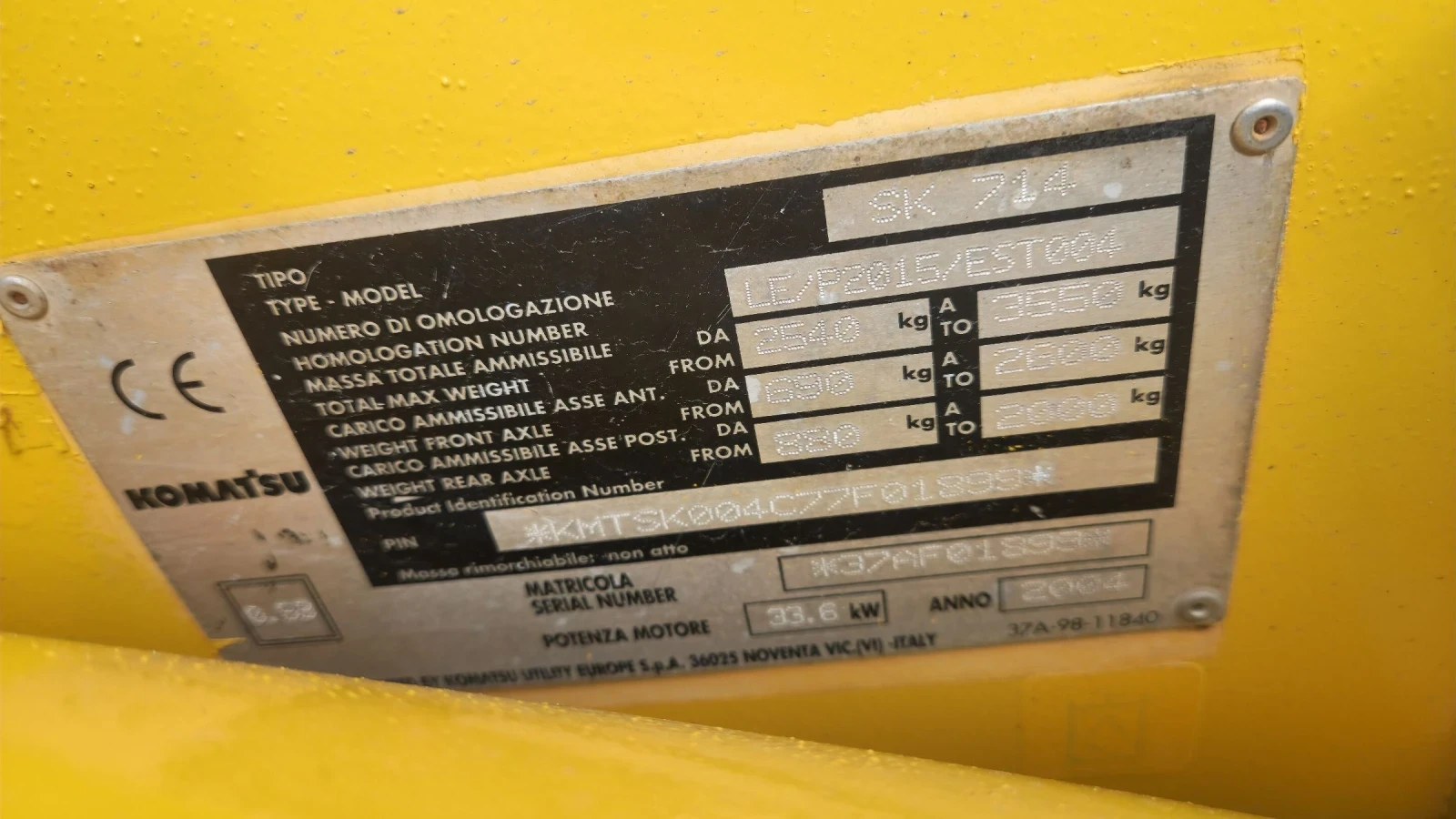 Мини челни товарачи Komatsu Sk714 super flow  ПЕРФЕКТЕН !!! - изображение 10
