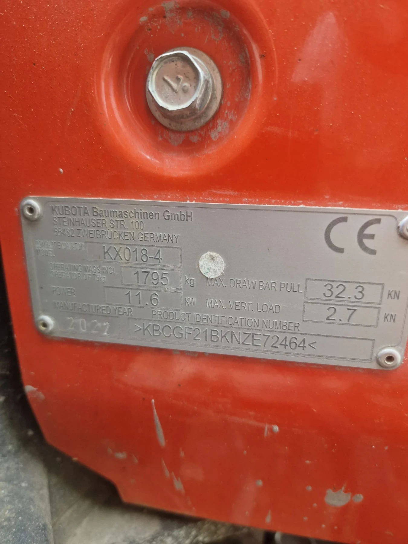 Багер Kubota KX-18 -4, снимка 4 - Индустриална техника - 54546600