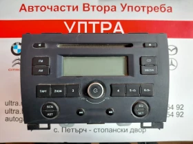 CD1085E07B  Радио CD за Great Wall Hover H5, снимка 1