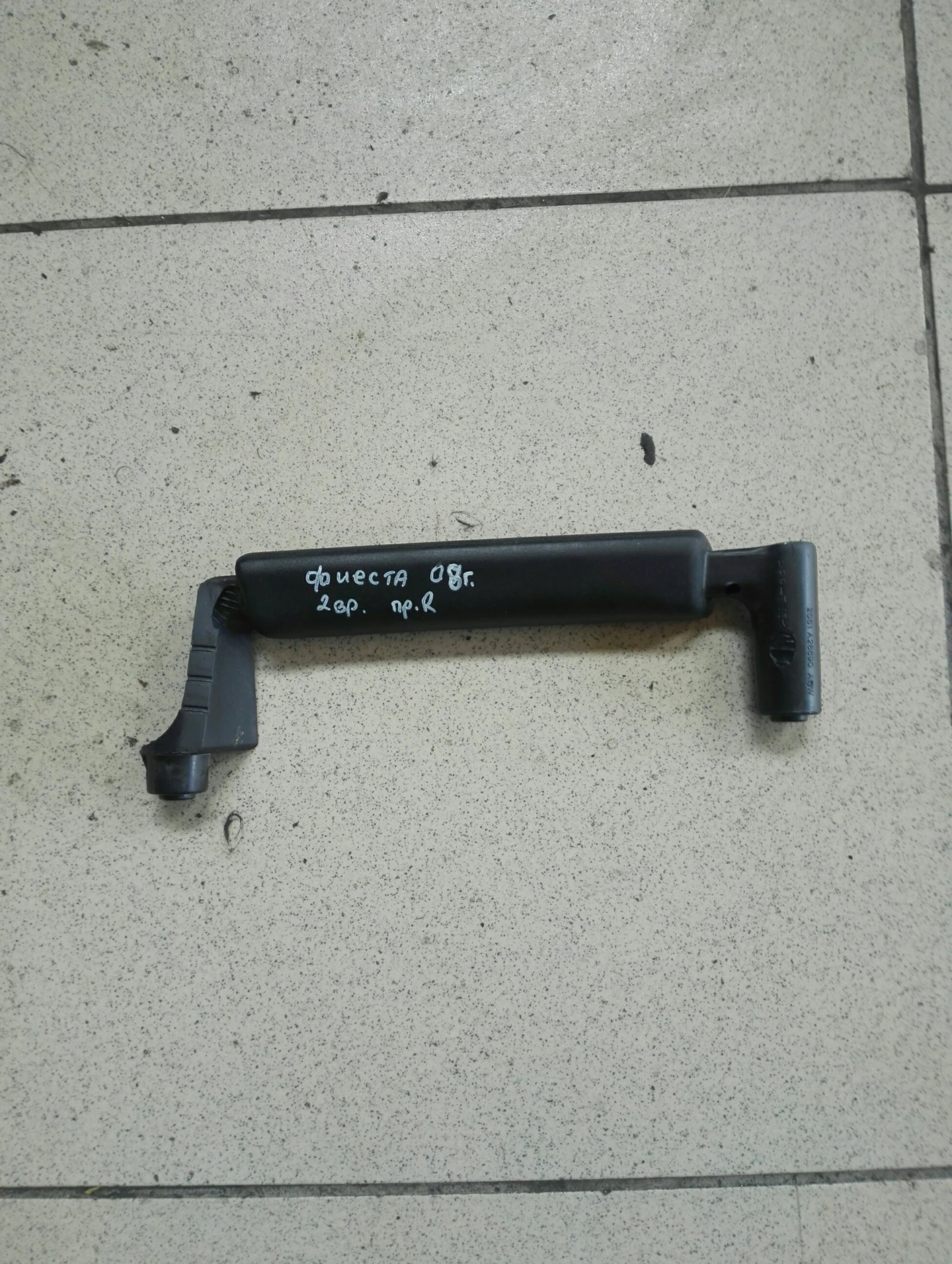 ������ ����� �������� ������ ����� ���� ����� (�� ������) 2����� | Mobile.bg � ����������� 1