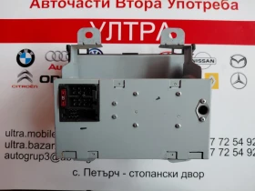 CD1085E07B  ����� CD �� Great Wall Hover H5 | Mobile.bg � ����� ������ 4