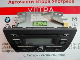 CD1085E07B  ����� CD �� Great Wall Hover H5 | Mobile.bg � ����� ������ 2