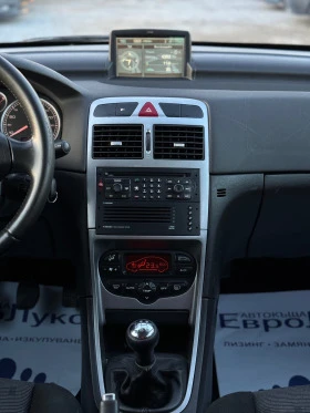 Peugeot 307 1.6i 109кс SW НАВИ -50% ОТ ЦЕНАТА ГРАДУШКА , снимка 16