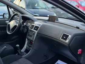 Peugeot 307 1.6i 109кс SW НАВИ -50% ОТ ЦЕНАТА ГРАДУШКА , снимка 15