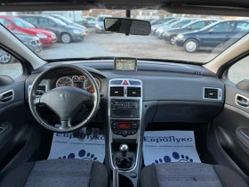 Peugeot 307 1.6i 109кс SW НАВИ -50% ОТ ЦЕНАТА ГРАДУШКА , снимка 9