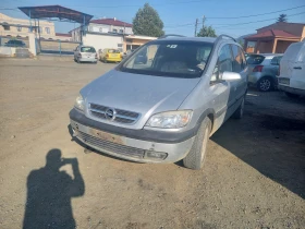 Opel Zafira 2.0DTI, снимка 2