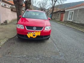 VW Touran, снимка 1