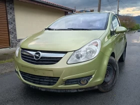 Opel Corsa 1.3 CDTI 90коня 6скорости автопилот климатроник, снимка 1