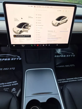 Tesla Model 3 12.2021г.106000км, снимка 13