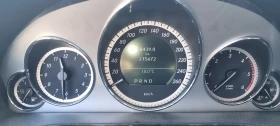 Mercedes-Benz E 250 Avantgarde, снимка 8