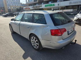 Audi A4 3.0 TDI QUATTRO, снимка 4