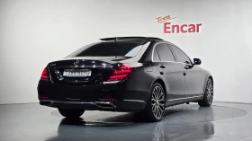 Mercedes-Benz S 560 L 4MATIC, снимка 2