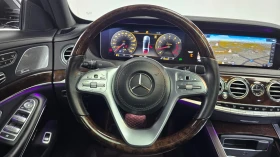 Mercedes-Benz S 560 L 4MATIC, снимка 9