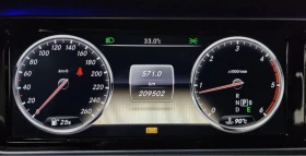 Mercedes-Benz S 350 L * АВТО КРЕДИТ* ЦЕНА ДО БГ * Сервизна история * , снимка 8