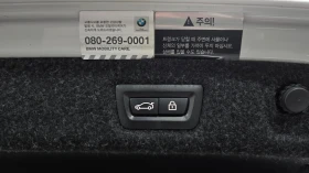 BMW 520 520d M Sport | HUD | Адаптивен круиз | M пакет, снимка 15