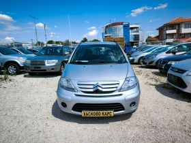 Citroen C3 1.4I, снимка 2