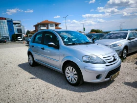 Citroen C3 1.4I, снимка 3