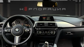 BMW 318 * 2.0  M PACK* *   | Mobile.bg    7