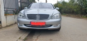 Mercedes-Benz S 320 300 hp | Mobile.bg    3