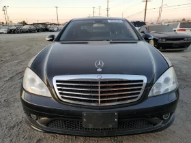  Mercedes-Benz S 550