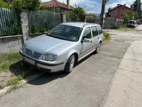  VW Bora
