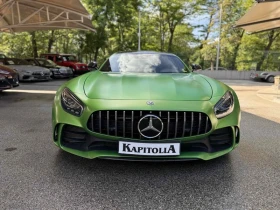 Mercedes-Benz AMG GT R | Mobile.bg    3