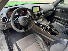 Mercedes-Benz AMG GT R | Mobile.bg    8