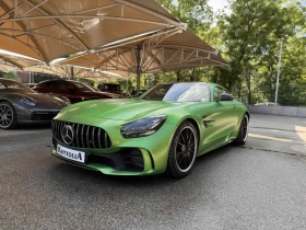 Mercedes-Benz AMG GT R | Mobile.bg    2