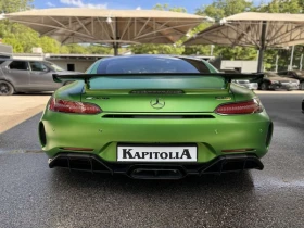 Mercedes-Benz AMG GT R | Mobile.bg    6