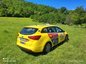 Kia Ceed 1, 4 /  | Mobile.bg    3