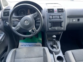 VW Touran 1.6TDI - 12500 лв. - 61074621 13