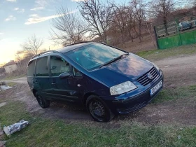 VW Sharan | Mobile.bg    3