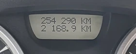 Renault Megane 1.6 LPG - 4500 лв. / 2300.81 € - 43626155 15