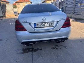 Mercedes-Benz S 320 undefined | Auto.bg — изображение 2