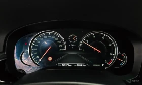 BMW 520 520d M Sport | HUD | ��������� ����� | M ����� | Mobile.bg � ����� ������ 7
