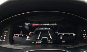 Audi A6 45TFSI* MATRIX* S* LINE* ���������* �����* LANE* A | Mobile.bg � ����� ������ 12