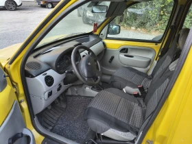 Renault Kangoo | Mobile.bg � ����� ������ 3