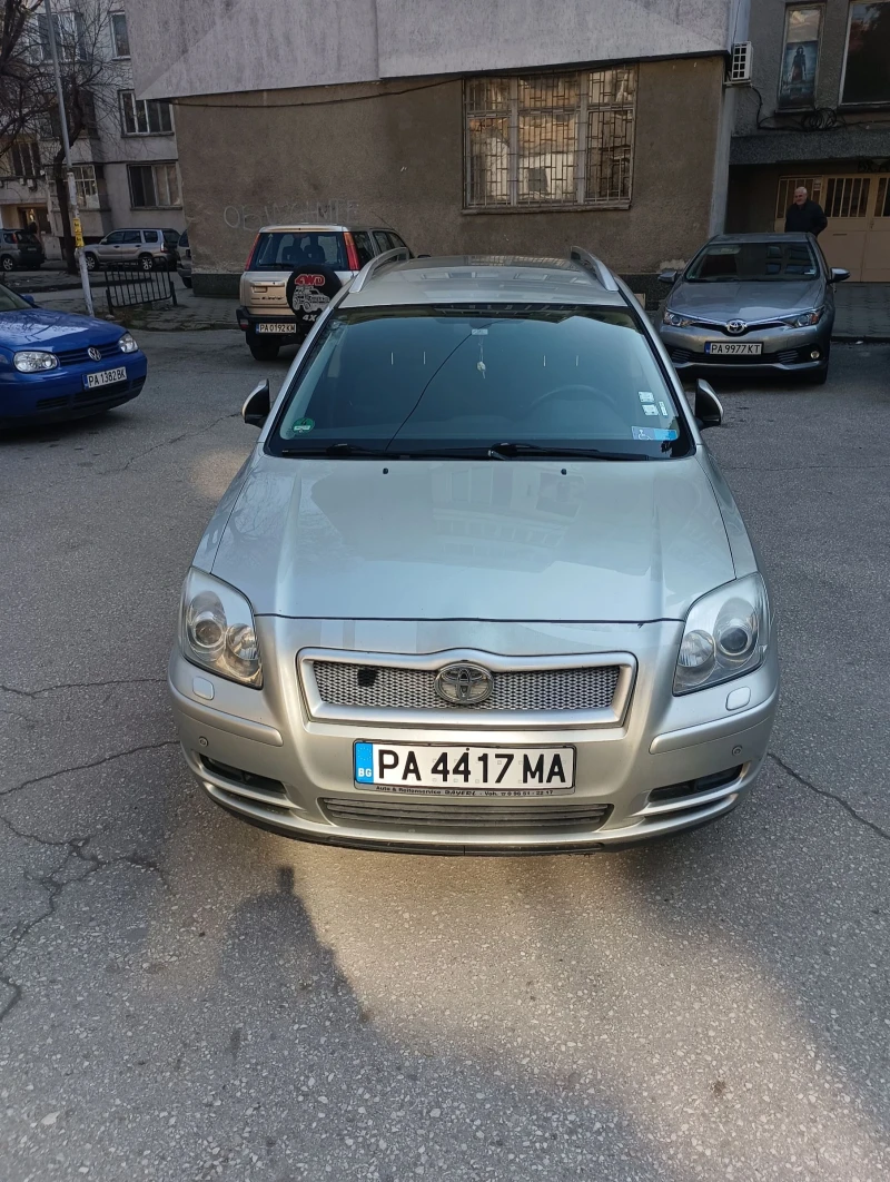 Toyota Avensis, снимка 1 - Автомобили и джипове - 49244273