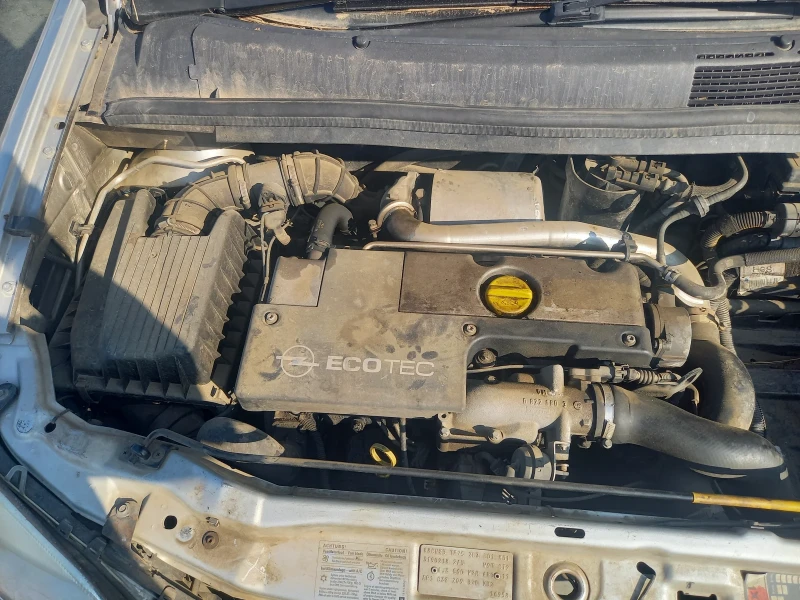 Opel Zafira 2.0DTI, снимка 7 - Автомобили и джипове - 52884785