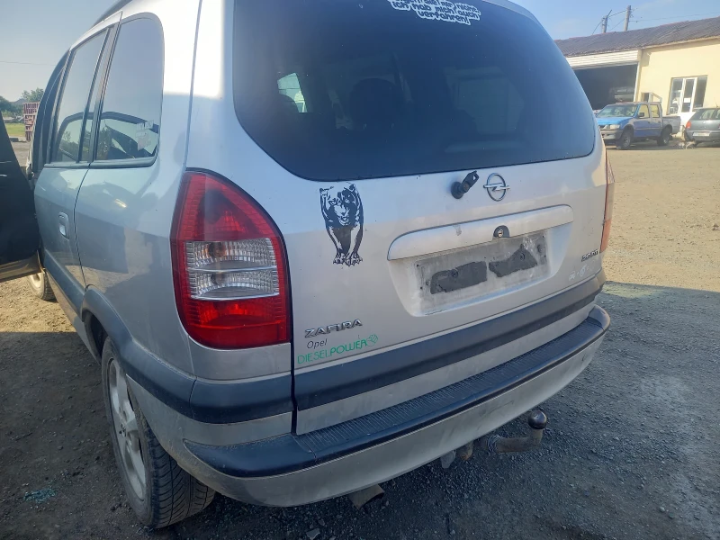 Opel Zafira 2.0DTI, снимка 4 - Автомобили и джипове - 52884785