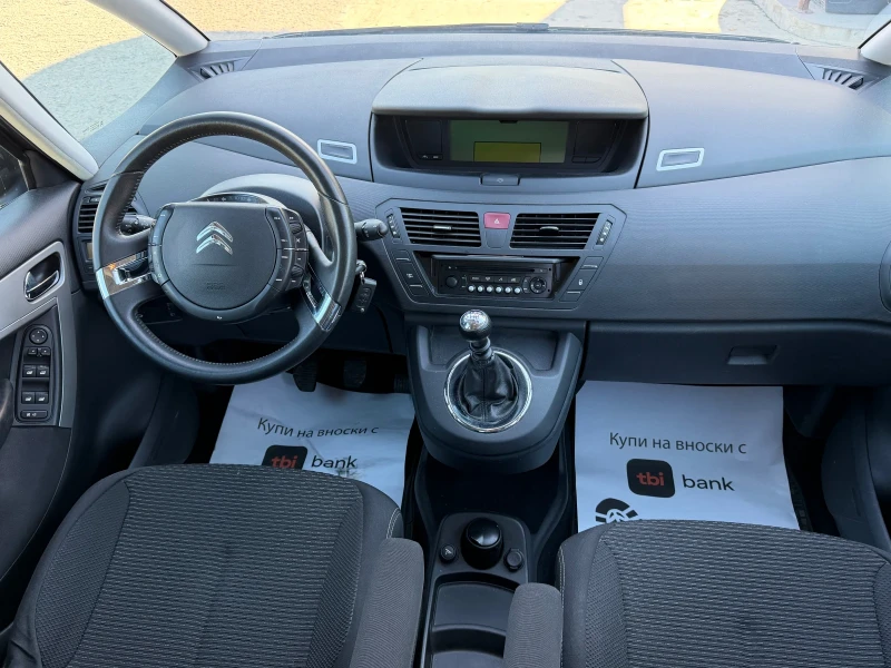 Citroen C4 Picasso 1, 6HDI.7места, снимка 7 - Автомобили и джипове - 51844429
