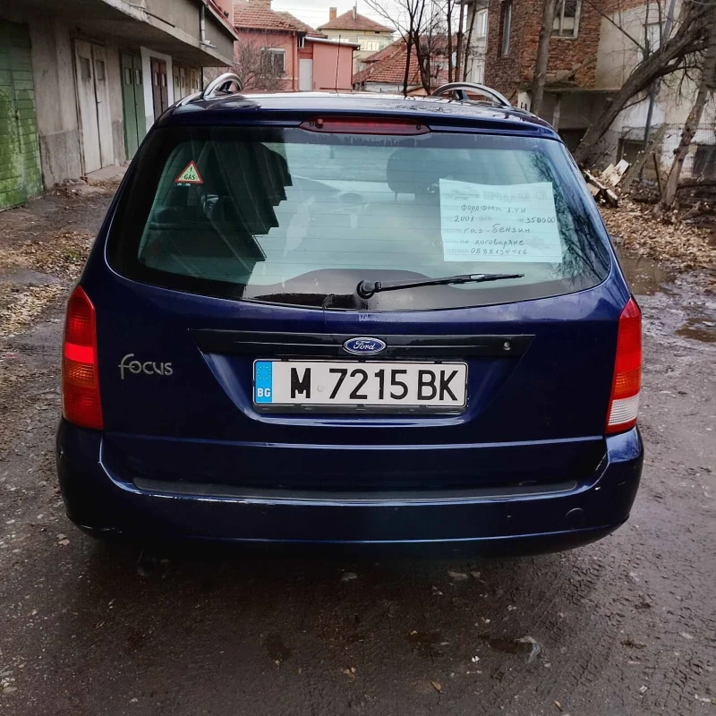 Ford Focus, снимка 7 - Автомобили и джипове - 53065736